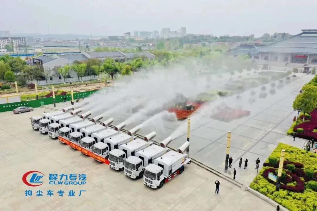 程力抑塵車(chē)捐贈(zèng)圖片