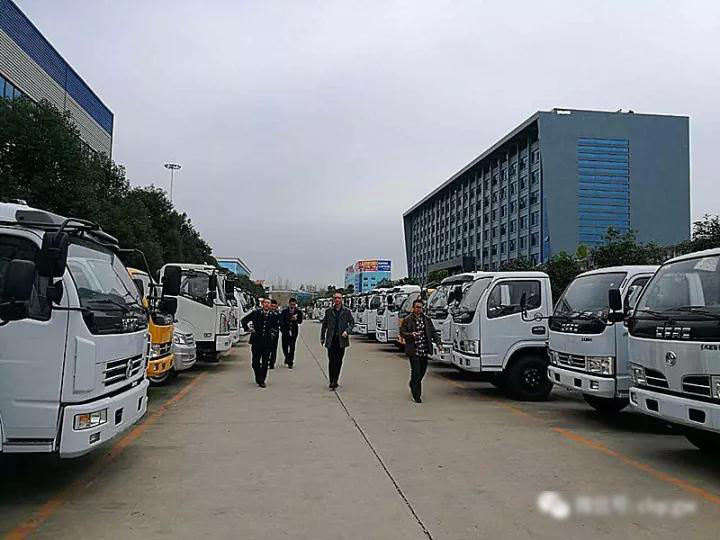 曾都區(qū)南郊國稅分局局長(zhǎng)率隊(duì)到程力汽車集團(tuán)考察調(diào)研指導(dǎo)工作