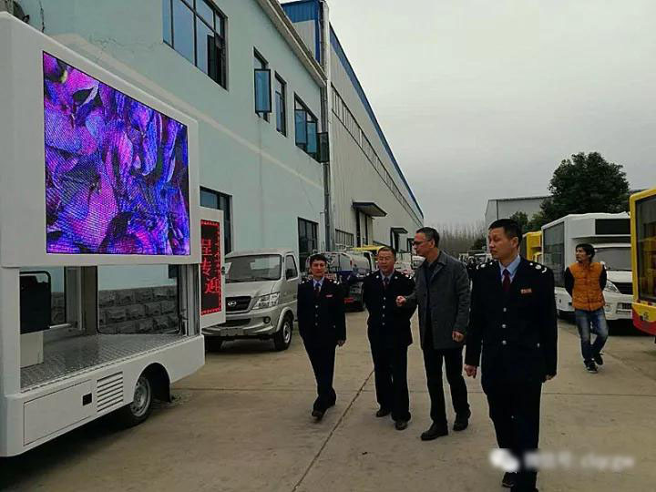 曾都區(qū)南郊國稅分局局長(zhǎng)率隊(duì)到程力汽車集團(tuán)考察調(diào)研指導(dǎo)工作