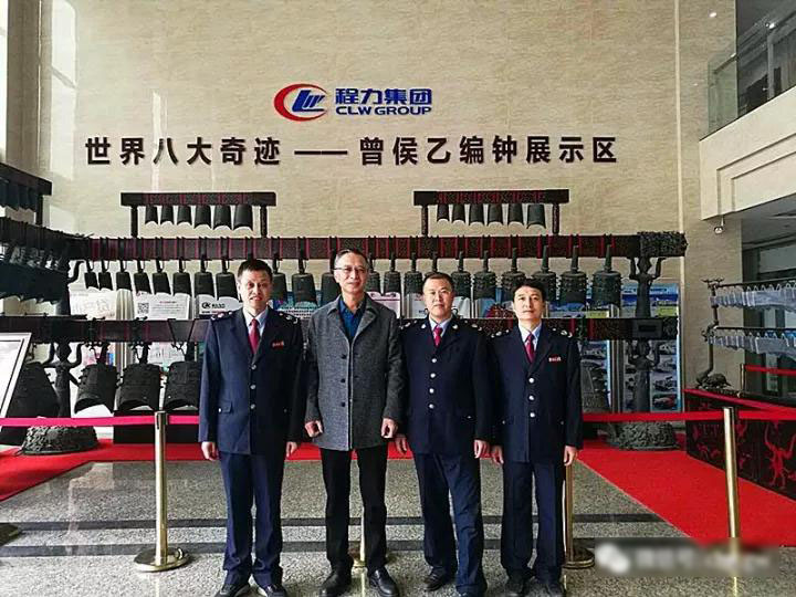 曾都區(qū)南郊國稅分局局長(zhǎng)率隊(duì)到程力汽車集團(tuán)考察調(diào)研指導(dǎo)工作